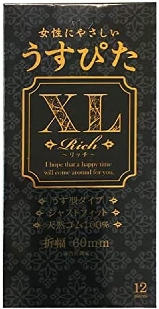 ジャパンメディカル うすぴたXL Rich 12個入