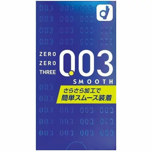 オカモトゼロゼロスリー スムース 10個入