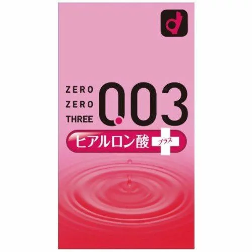 ♡期間限定最終値下げ♡ヒアルロン酸潤いゼリー ヒアルロン酸潤いゼリー｜ホームケア商品｜ジェイエステティック