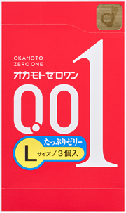 コンドーム ビッグサイズ│中身が分からない包装で安心の通販