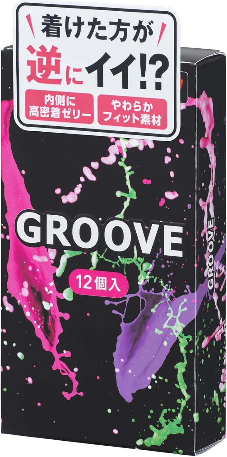 オカモト コンドーム GROOVE 12個入