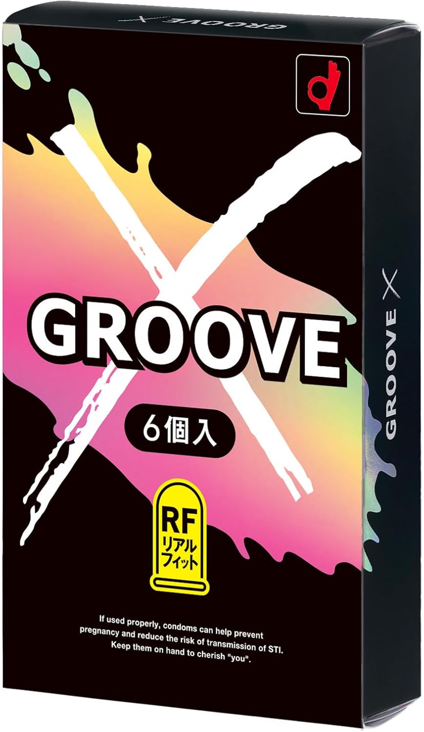 ルーブエックス5個 ルーブエックス五個