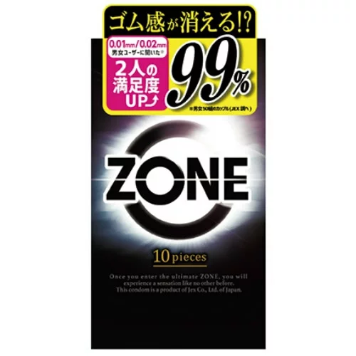 セナ様：お急ぎ発送│クリーム、エマルジョン 楽天市場】【公式】ジョンズブレンド お香 ムスクブロッサム