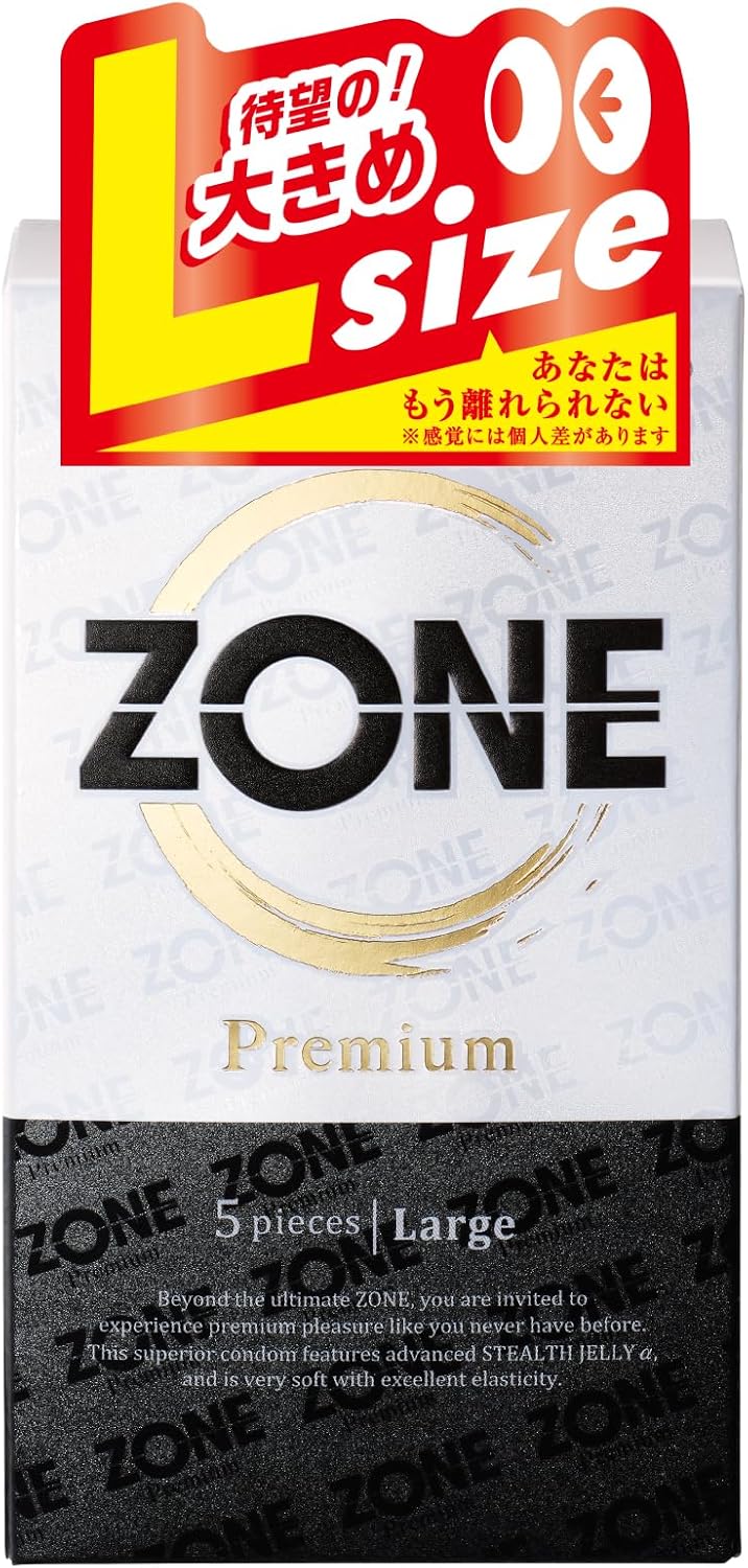 ZONE Premium Lサイズ 5個入